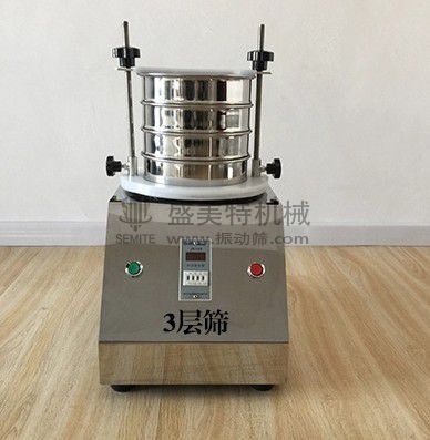 300标准检验筛